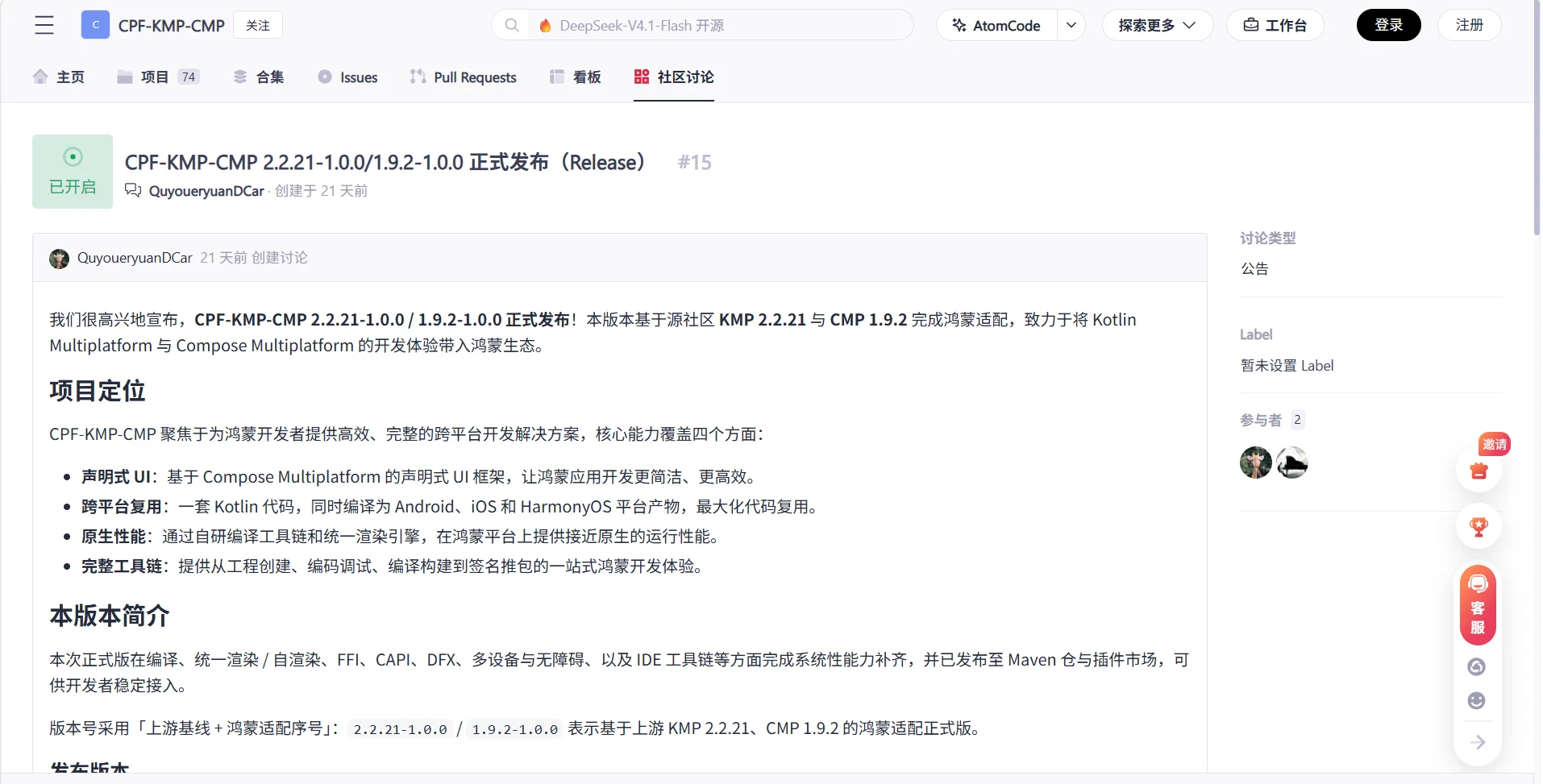 图片 13.png 图片 13.png