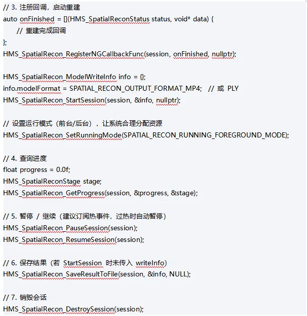 图片9.png
