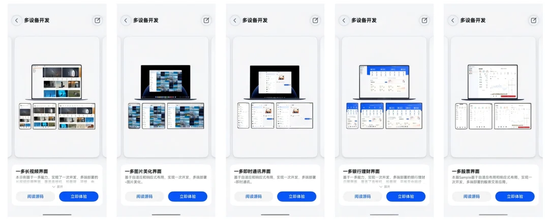 图片 3.png 图片 3.png