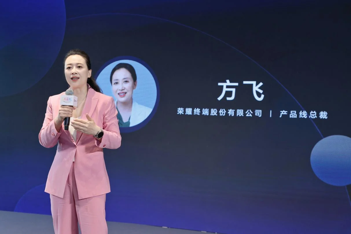 十年磨一剑 荣耀运动健康战略升级 旗舰新品荣耀手表6 Pro将在9月28日发布