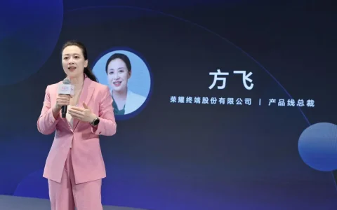 携生态伙伴同台共创 HGDC 2026荣耀天工行业解决方案赋能千行百业