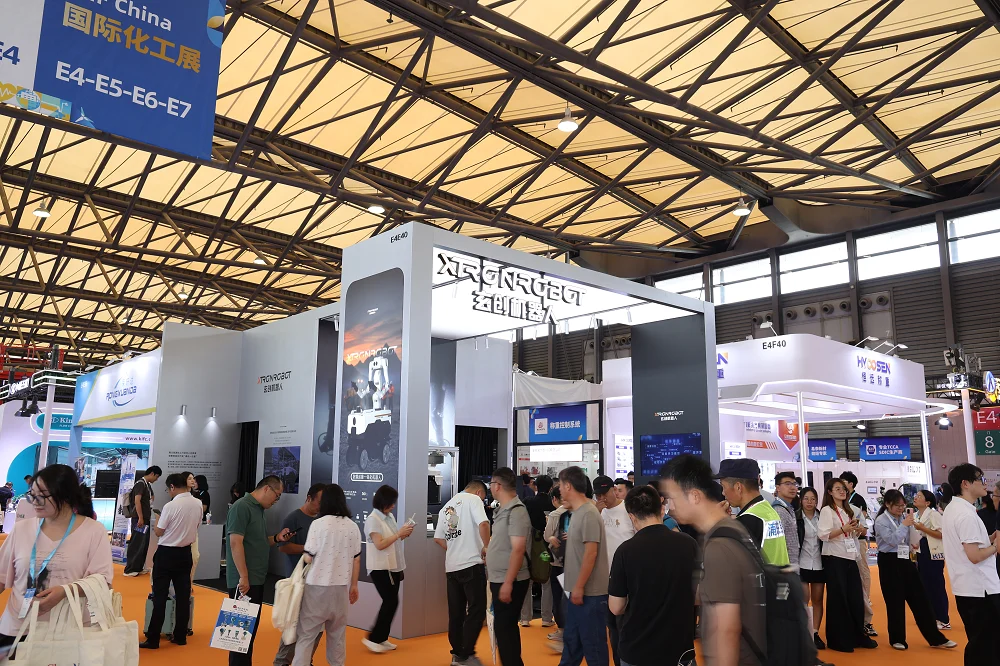 ICIF China 2026玄创防爆机器人写照——化工无人化巡检