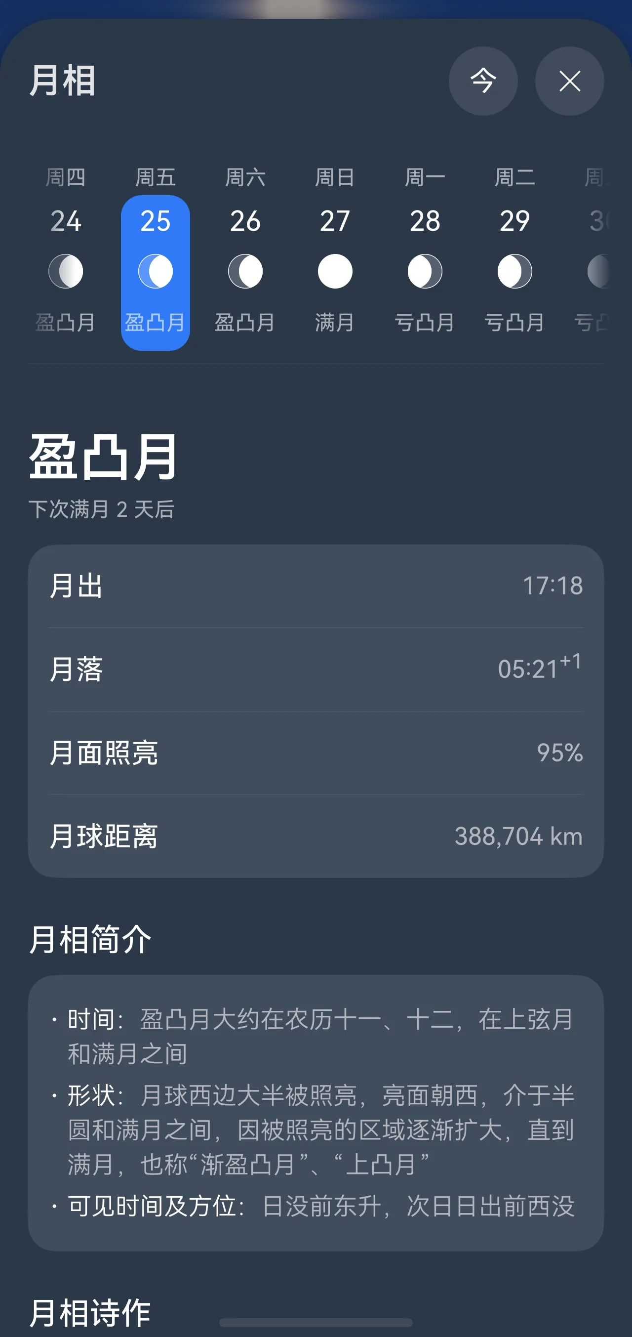 新闻稿配图3.jpeg 新闻稿配图3.jpeg