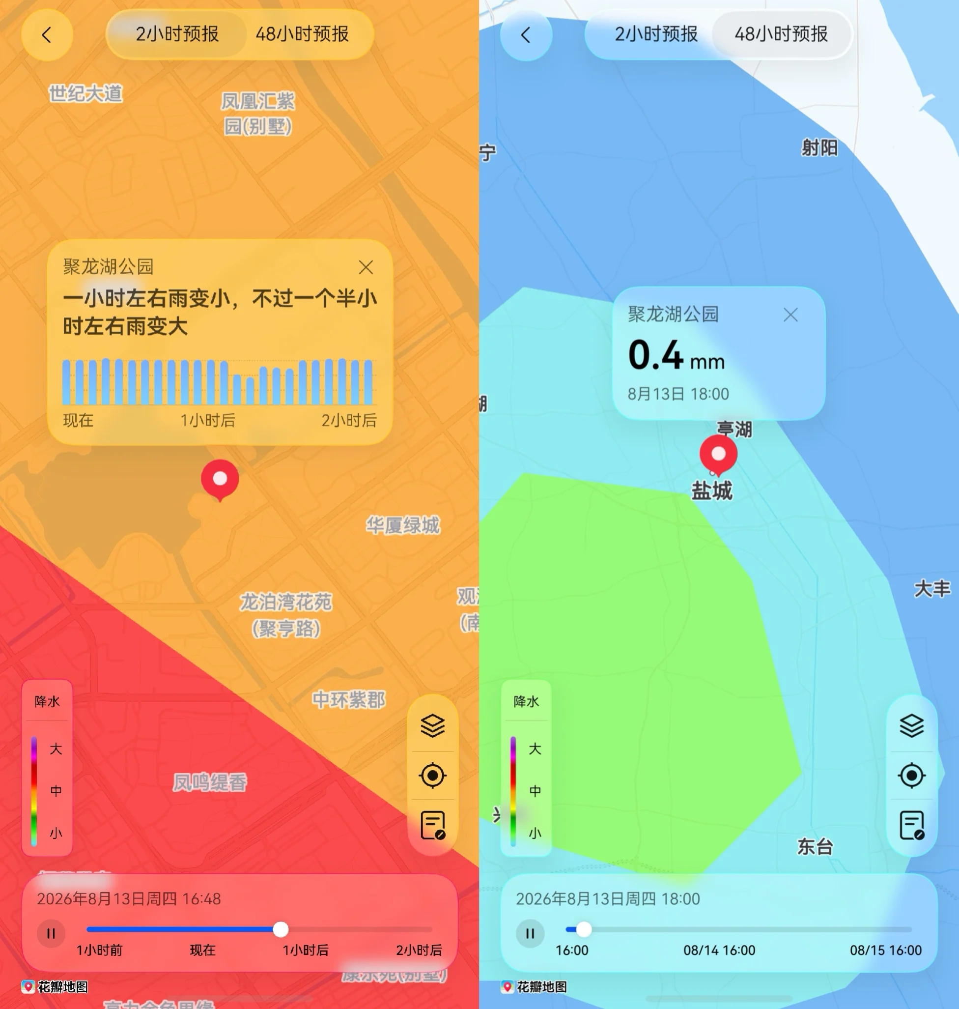 通稿配图5.jpeg 通稿配图5.jpeg