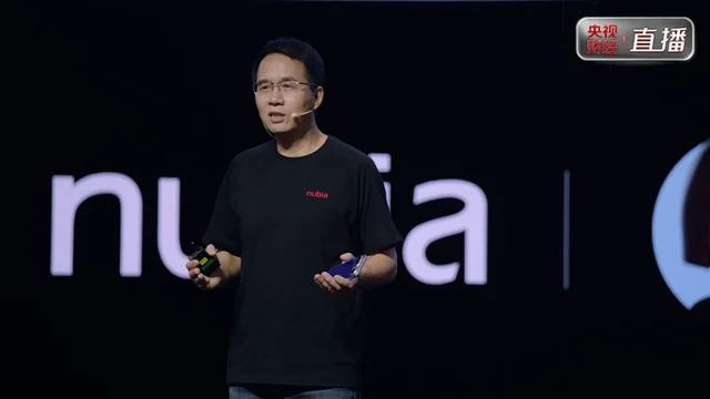 搭载豆包手机助手,努比亚NaviX Ultra 5499元起售