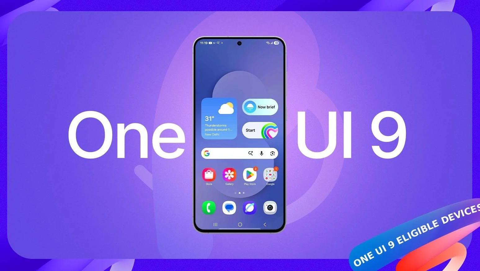 三星推送One UI 9正式版 Galaxy S26系列首批升级