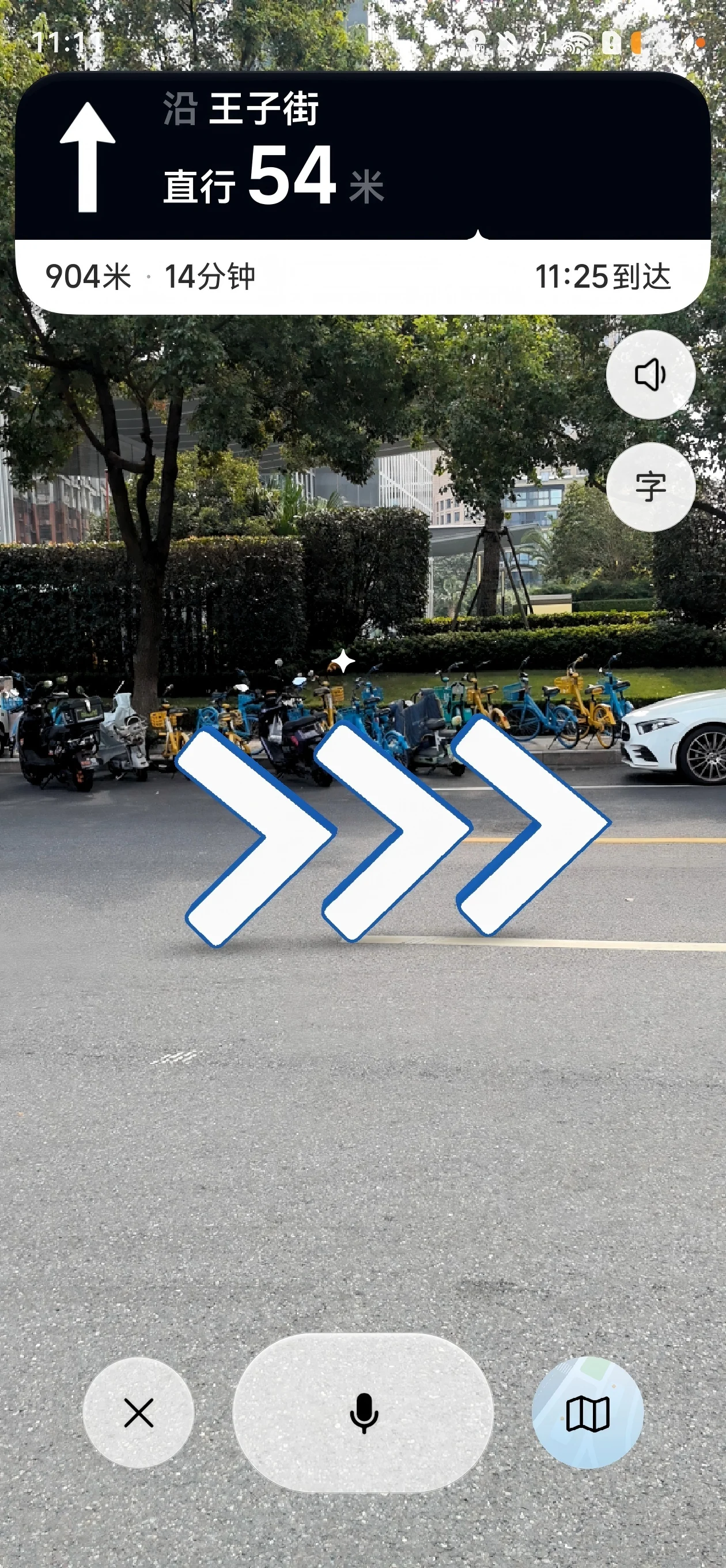 扫街3(1).jpg 扫街3(1).jpg