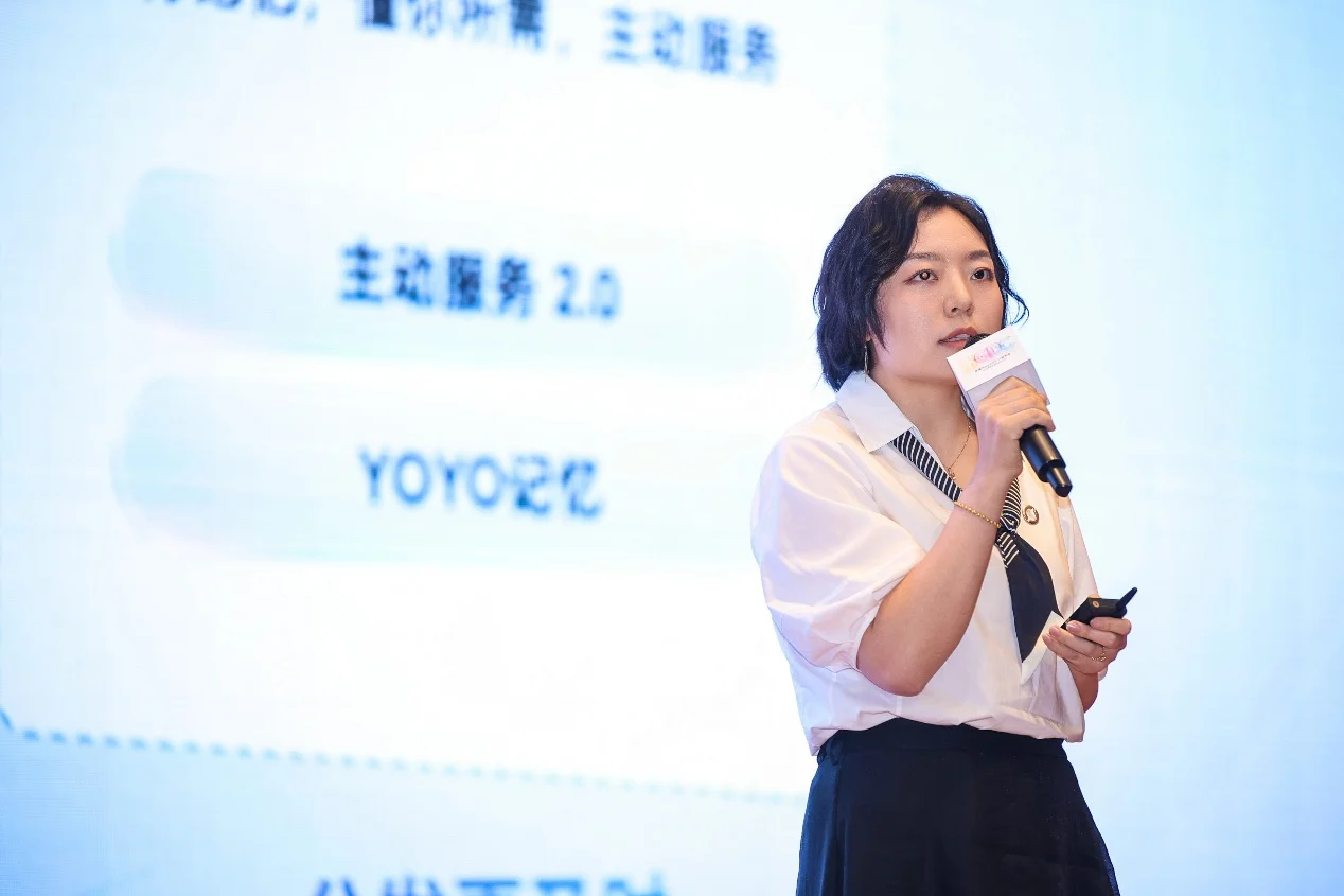 HGDC 2026：智能体装进OS，荣耀重构AI时代人机交互新范式