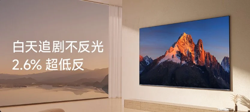 为什么电视要死磕色彩和画质?揭开百吋大屏画质底牌