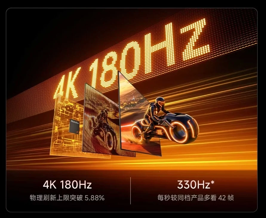 中秋国庆全家观影,海信小墨E5S Pro以影院级画质点亮客厅