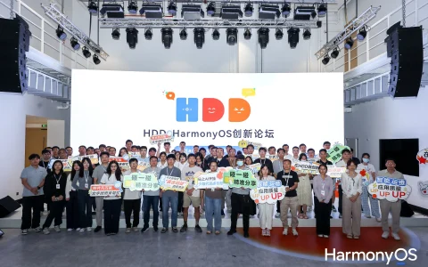 HarmonyOS创新论坛在沪举办 共探智能化时代鸿蒙应用创新实践