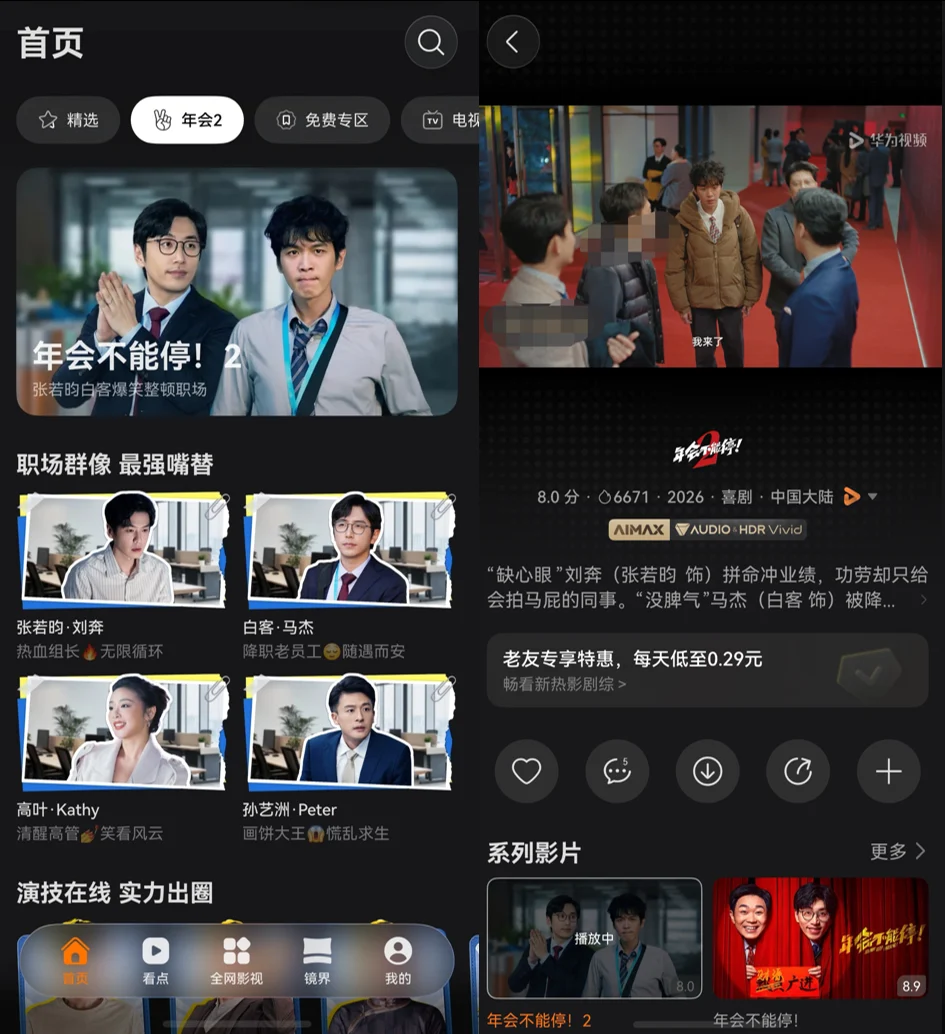 1789794841909376.png 图片1.png