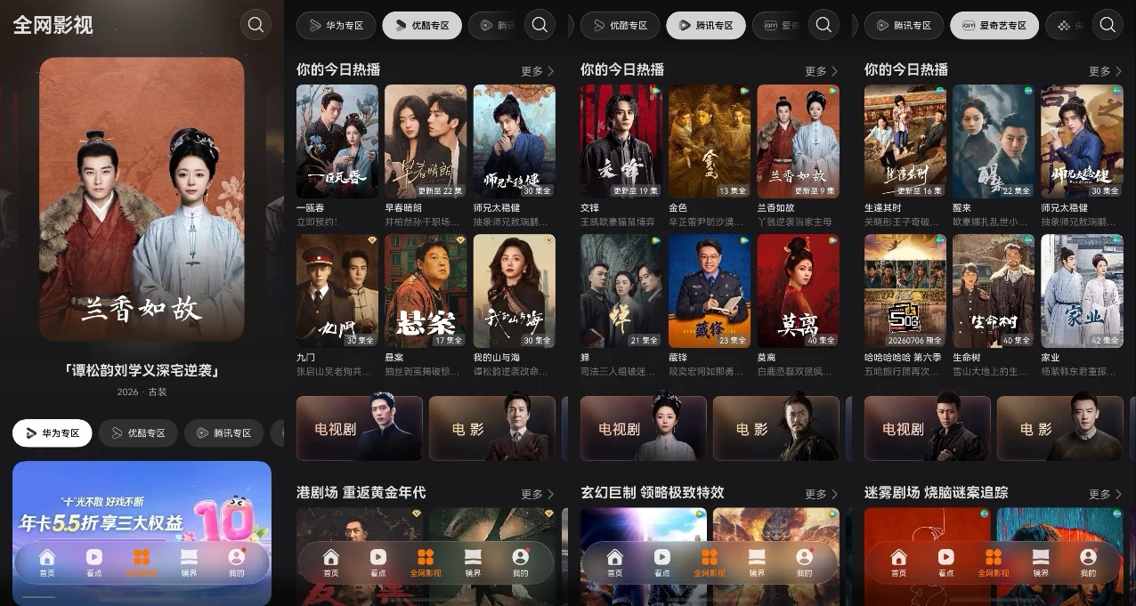1789794885918782.png 图片3.png