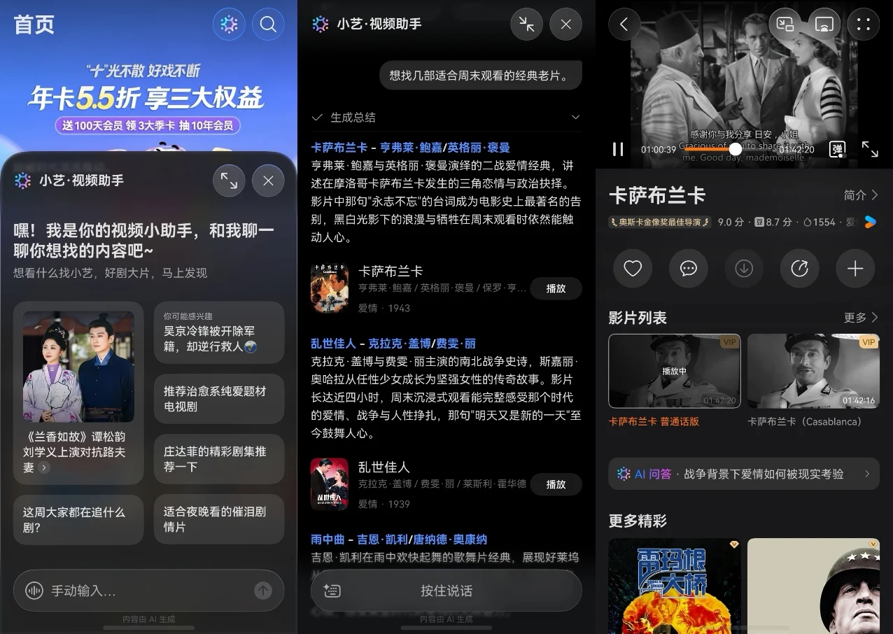 1789794872576558.png 图片2.png