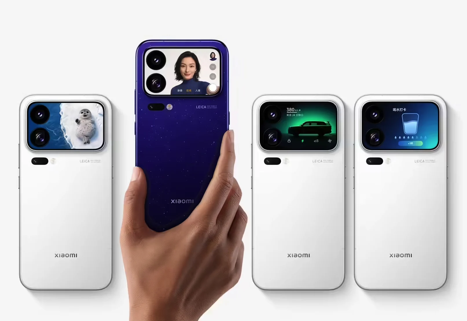 小米 18 Pro 系列手机官宣全系搭载 2nm 旗舰移动平台,后置徕卡双 2 亿影像