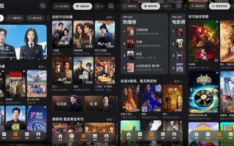 又想找luke又想补课花学，华为视频一个App就能搞定