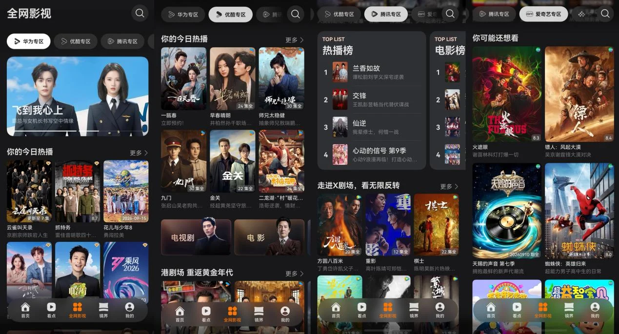 图片 1.png 图片 1.png