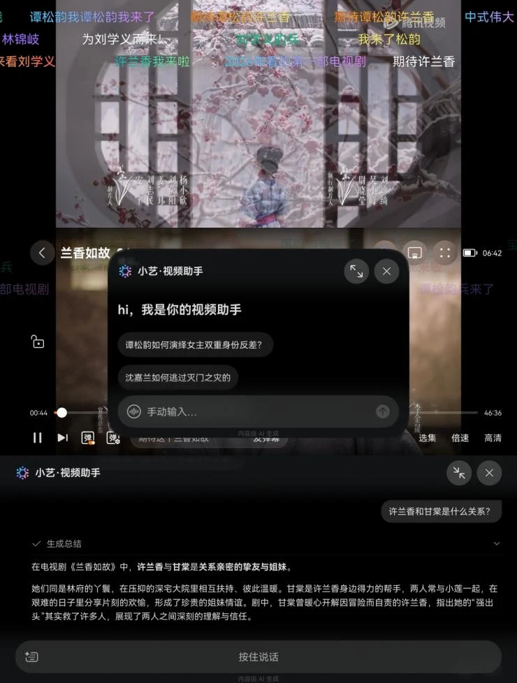 图片 3.png 图片 3.png