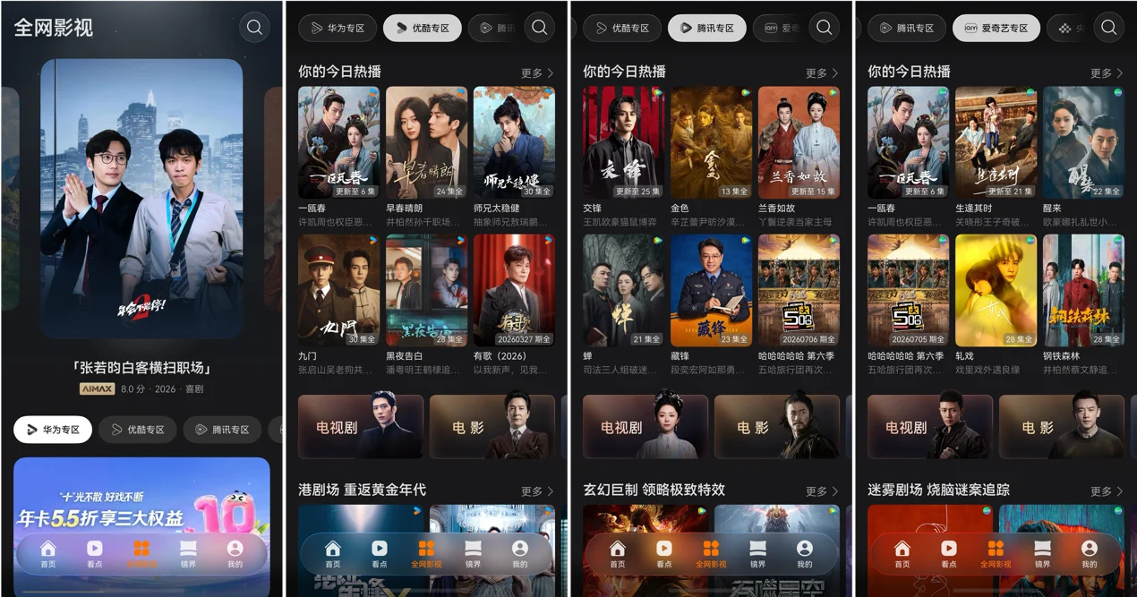 图片 1.png 图片 1.png