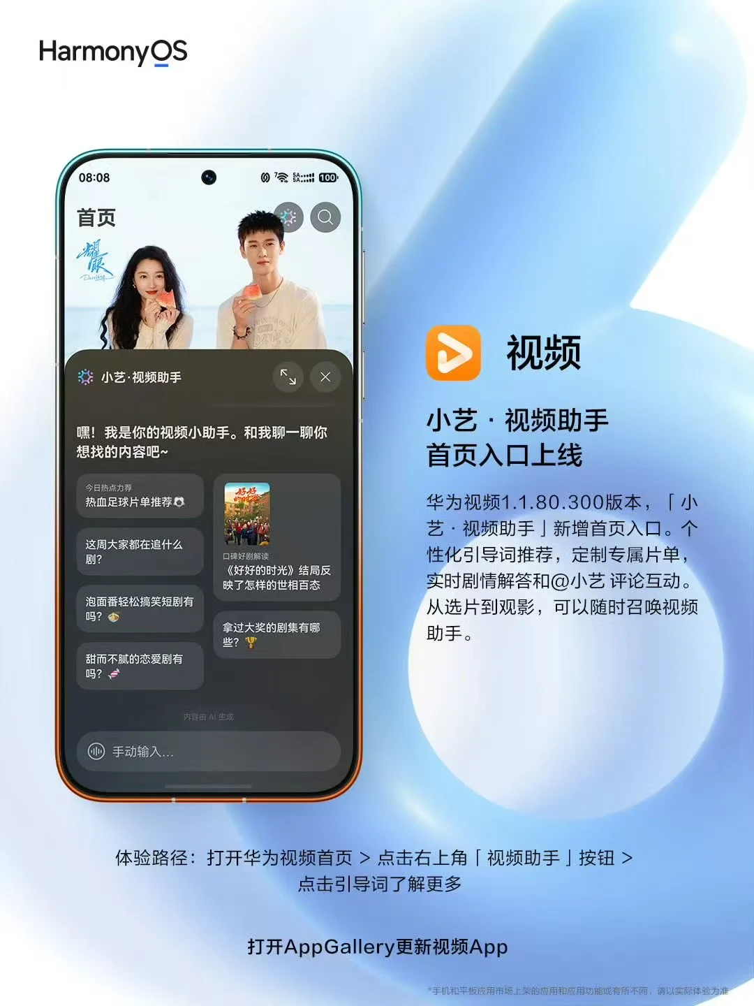 图片 3.png 图片 3.png