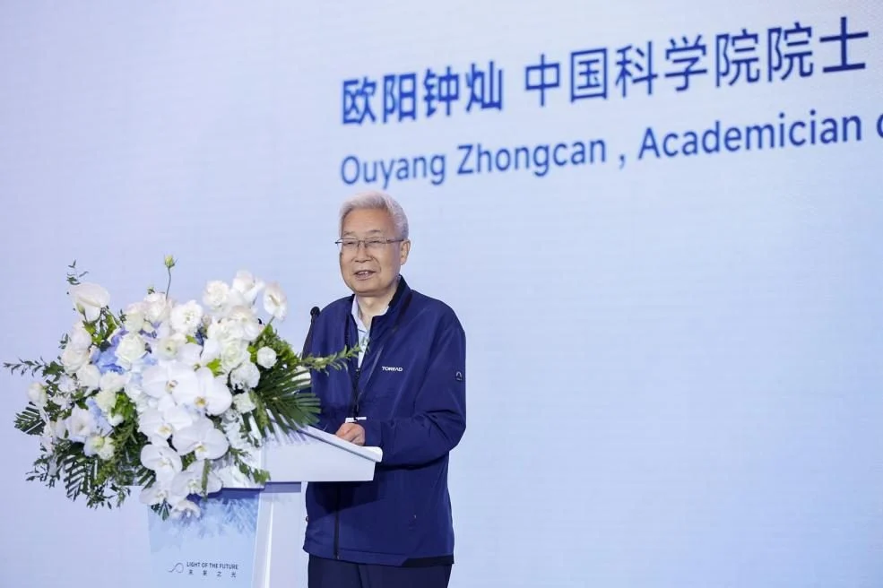 第七届激光显示大会在京召开,行业预判:5年内120吋大屏将成主流