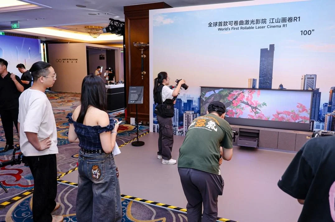 第七届激光显示大会在京召开,行业预判:5年内120吋大屏将成主流
