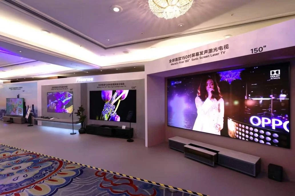 第七届激光显示大会在京召开,行业预判:5年内120吋大屏将成主流