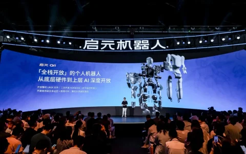 启元机器人披露技术框架：硬件、AI、生态三道题不能有短板