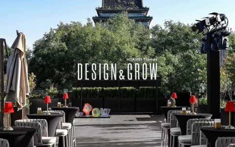 「DESIGN&GROW」华为主题创作者年会圆满落幕：见证数字美学的生长力量