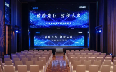 破晓先行，智领未来！华硕商用破晓家族拥抱AI Agent时代