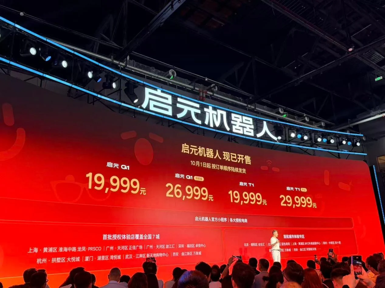 1789958969624097.png 图片3.png