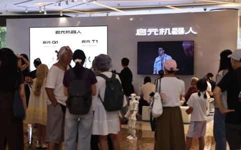 启元机器人新品发布会召开，鹏城迎来个人机器人体验潮！