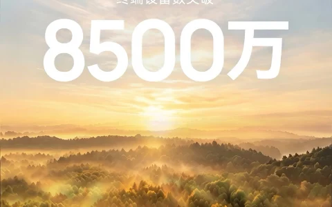 HarmonyOS 7新增小艺帮打，预约电话不用亲自打新机首发搭载