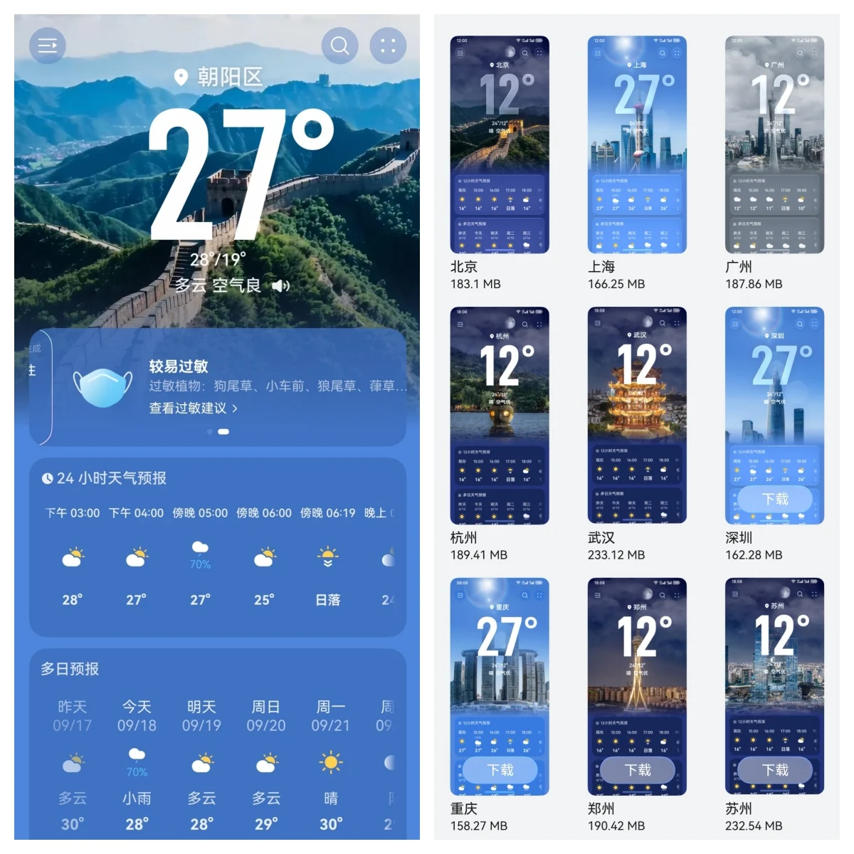 图4.jpg 图4.jpg