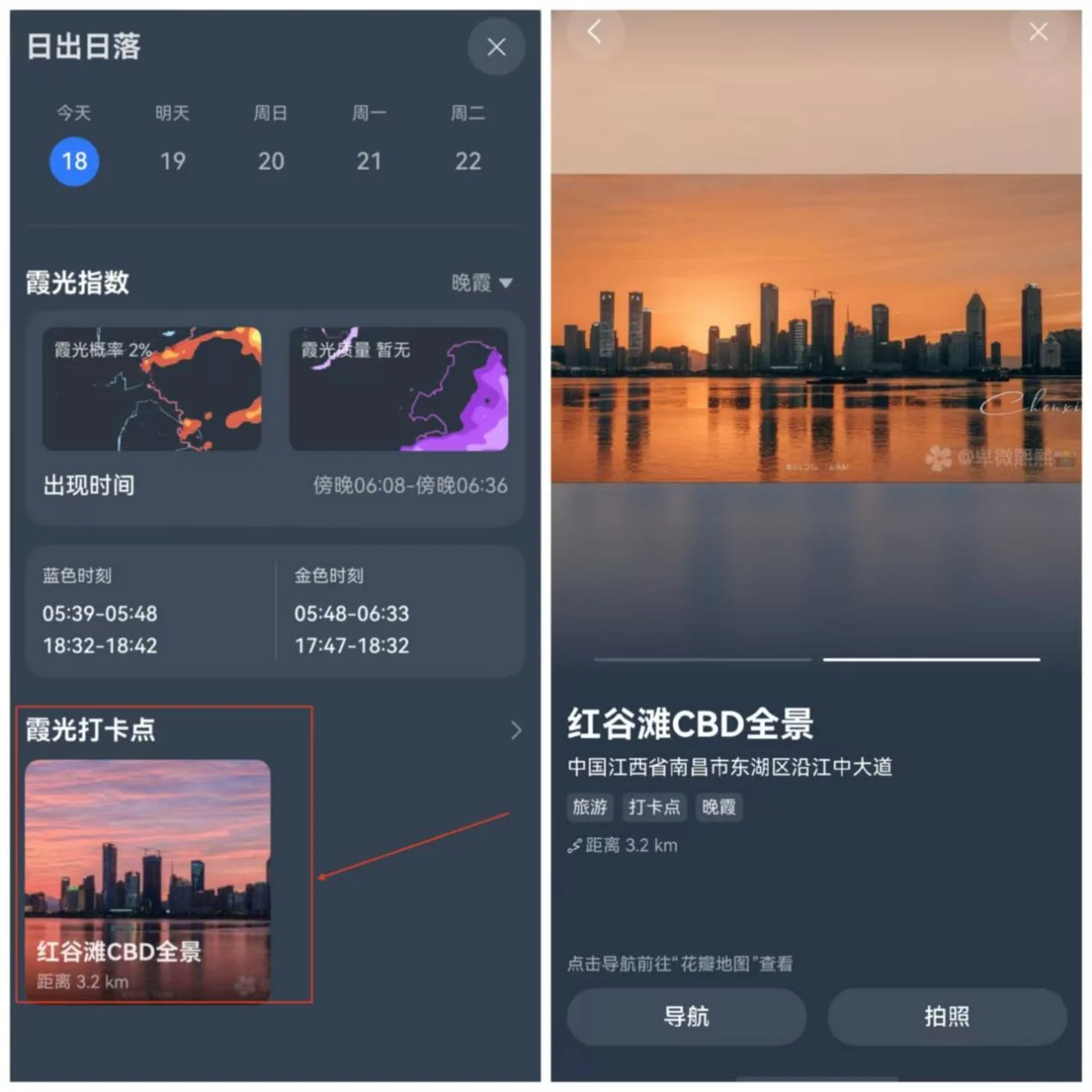 图片 1.png 图片 1.png