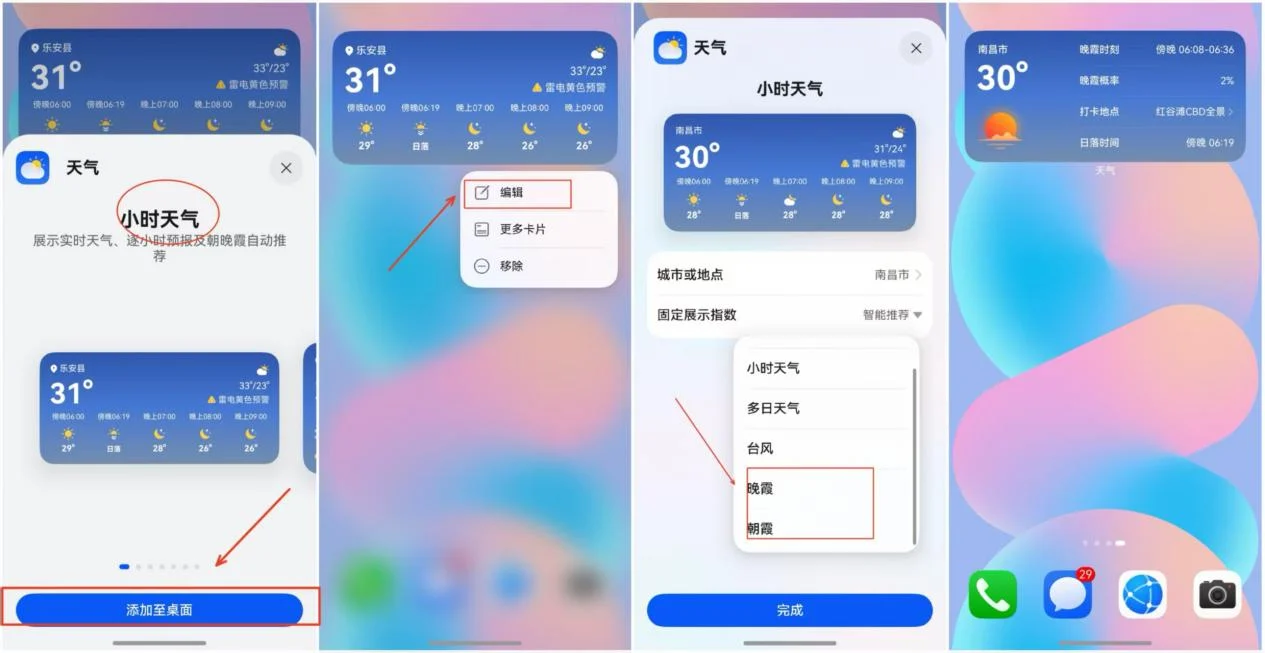 图片 3.png 图片 3.png