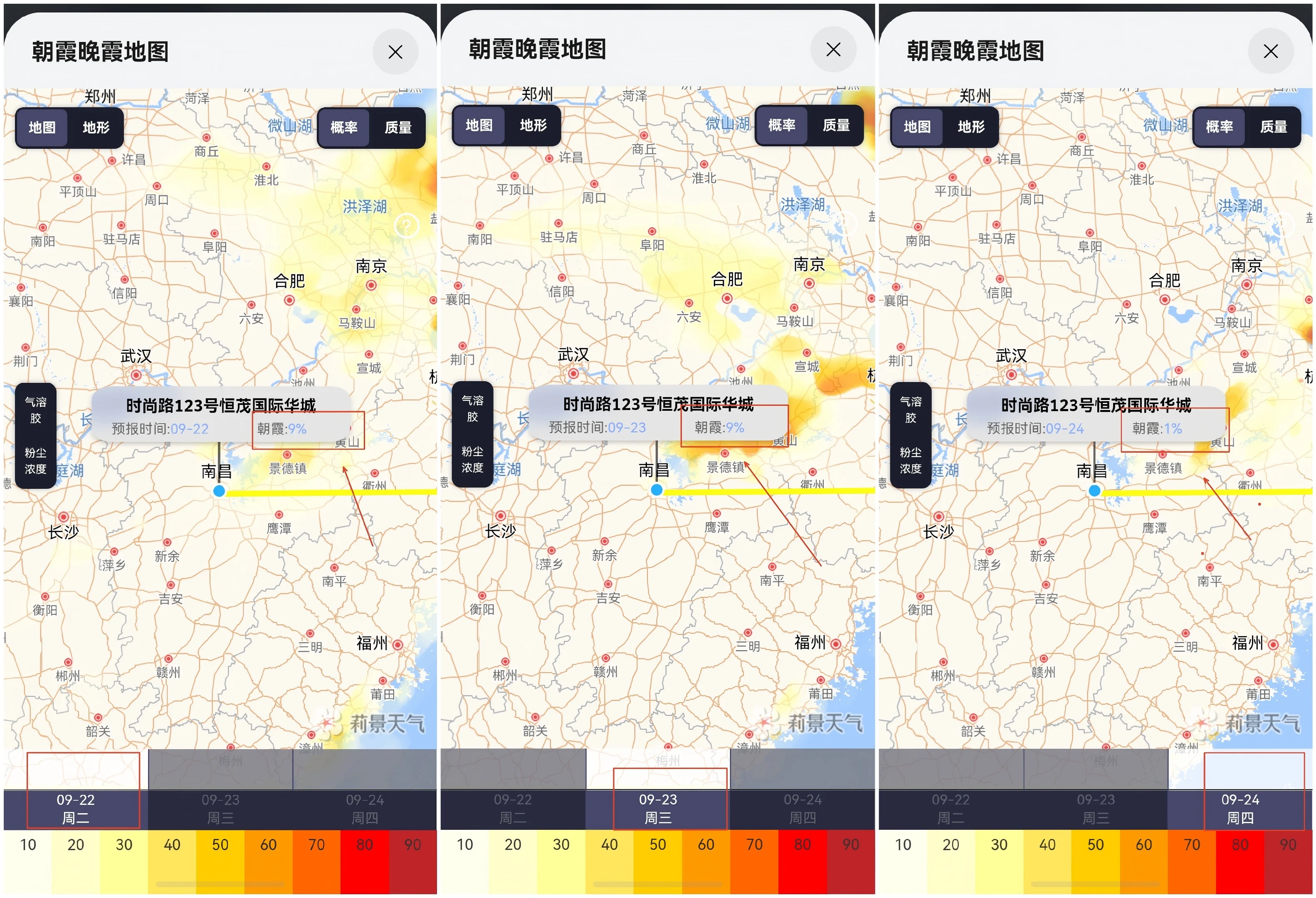 图片 2.jpg 图片 2.jpg