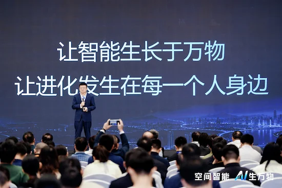 高德发布空间智能AI平台 以空间智能推动智慧城市自主进化