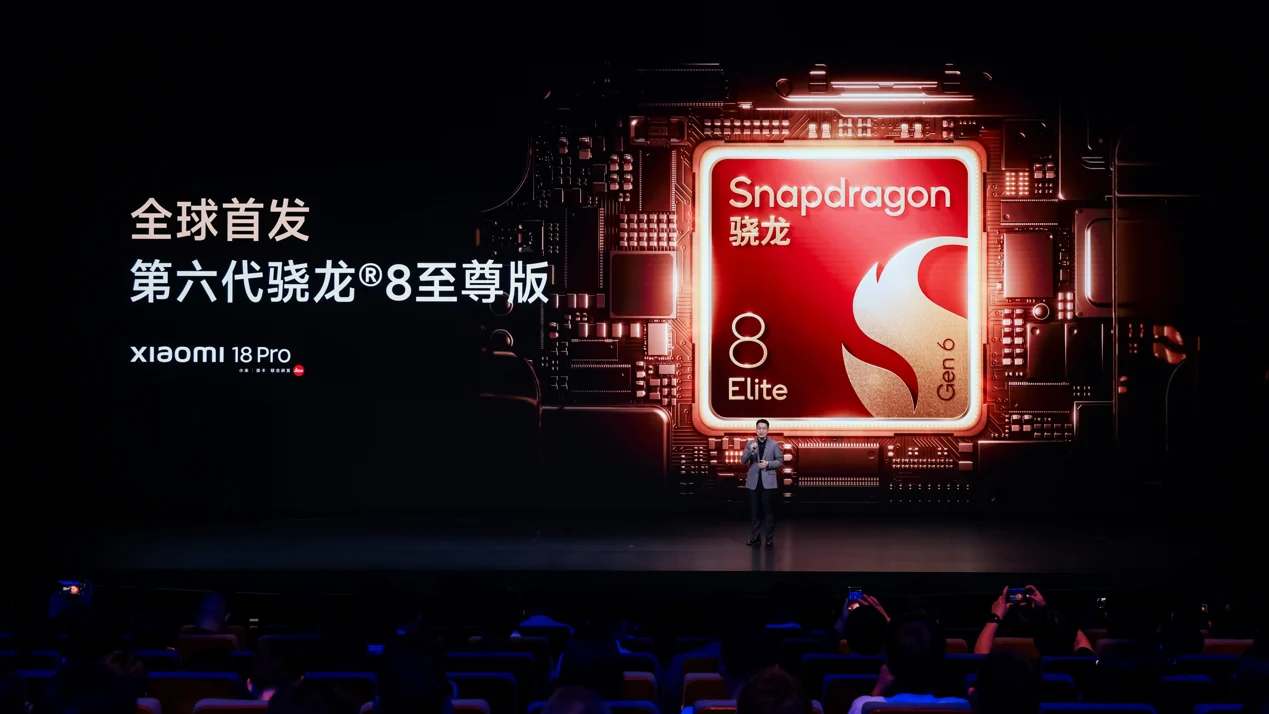 小米数字系列迎来史上最大升级,卢伟冰:AI全面改造智能手机的开始