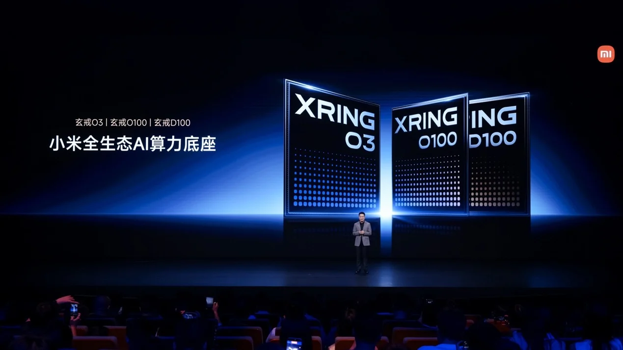 小米数字系列迎来史上最大升级,卢伟冰:AI全面改造智能手机的开始