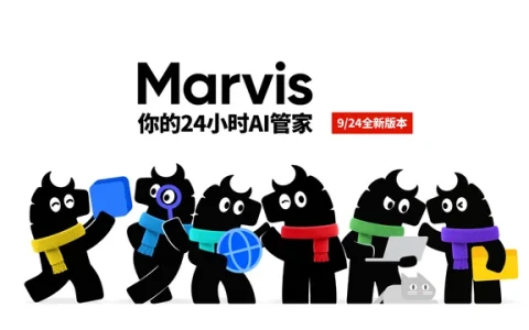 腾讯Marvis定位升级“AI管家”，从修电脑到管理个人数字资产