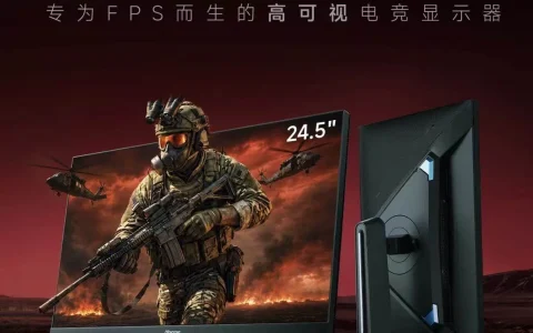从“高刷新”到“看得清”，海信猎影G5 Pro瞄准FPS新需求