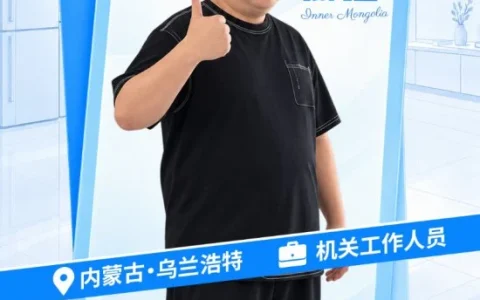 海尔智慧家庭10周年：一部手机里装着两个“智慧家”