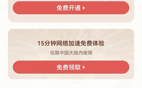 出境游打车不难，华为手机负一屏打车，全中文操作还能线上支付