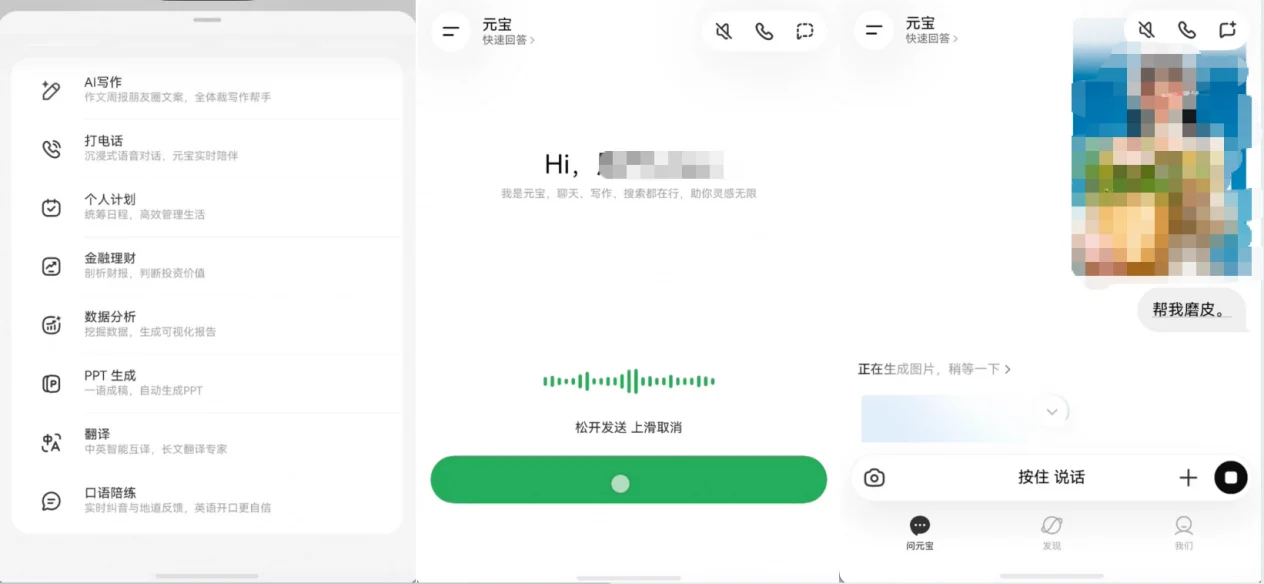 图片 3.png 图片 3.png