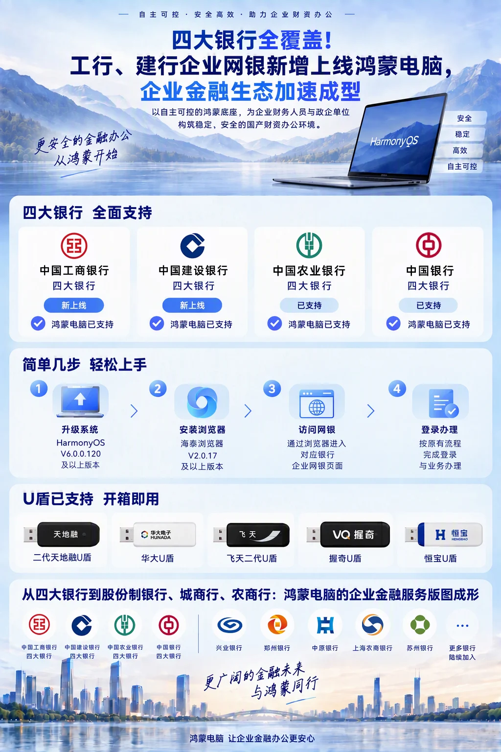 a34067b6-4cbc-438f-be9b-37f77aed0c87.jpg a34067b6-4cbc-438f-be9b-37f77aed0c87.jpg
