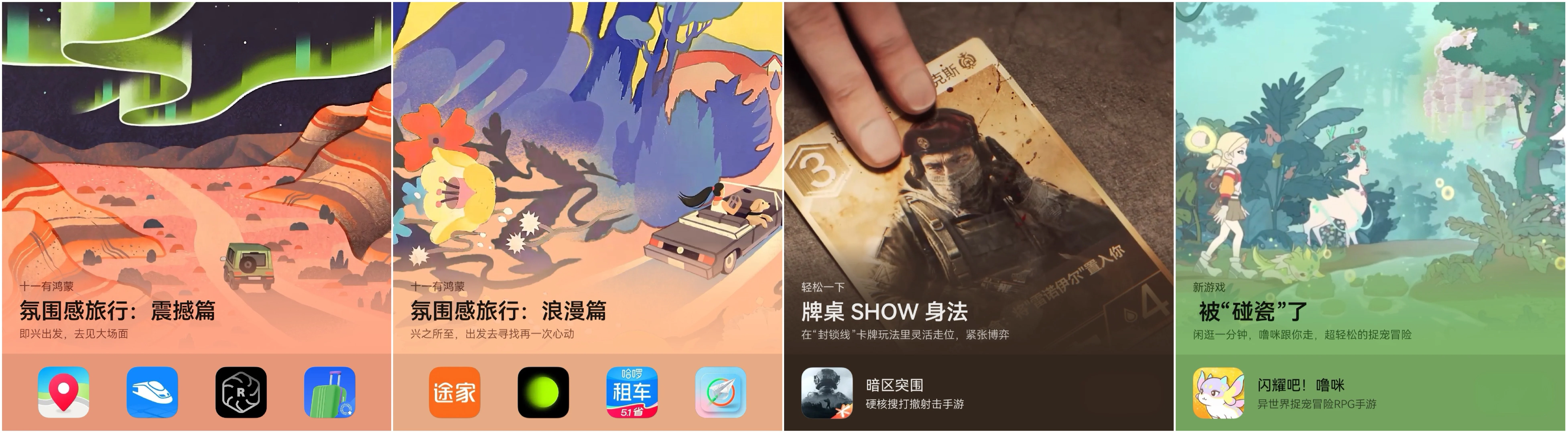 合集-9月24日1(1).jpg 合集-9月24日1(1).jpg