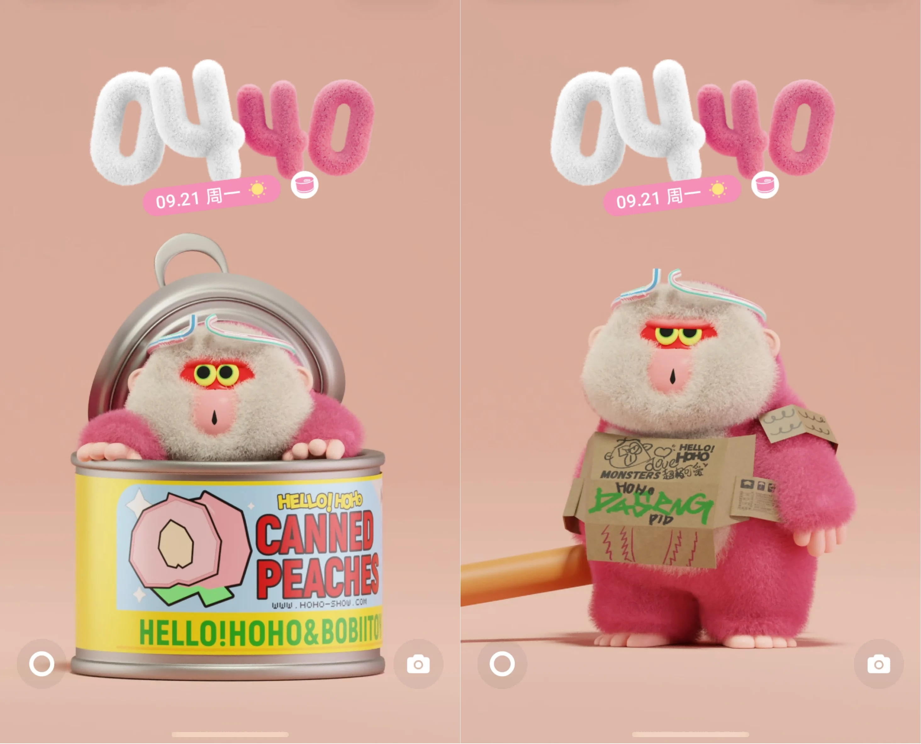 图片 1(1).png 图片 1(1).png