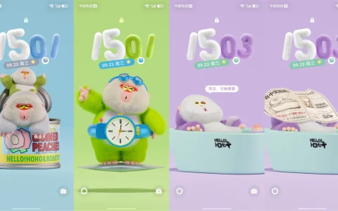 工位第五大雅事：摇一摇开盲盒，摇出一只“HOHO”把班味摇没