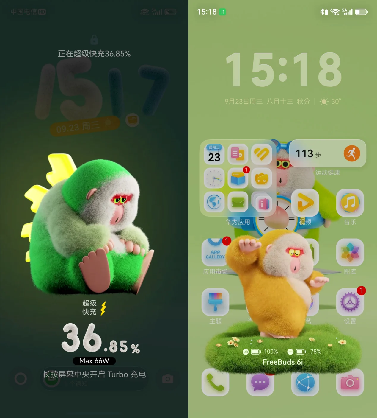 图片 5.png 图片 5.png